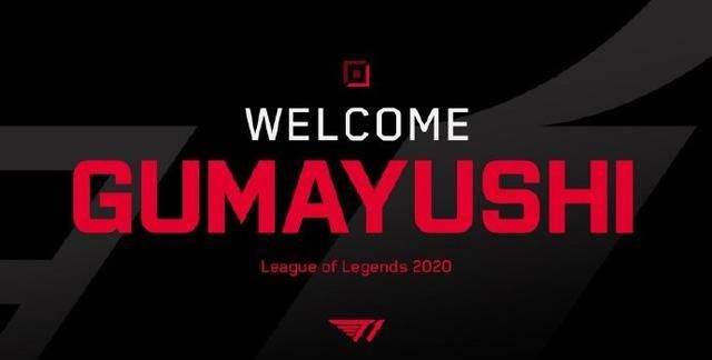 作是雷霆目 作是雷霆目