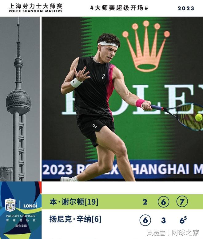 更是心理素 更是心理素