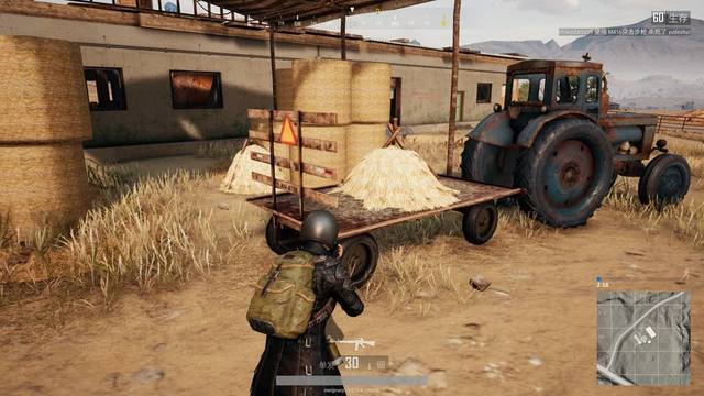 发展和国家 发展和国家