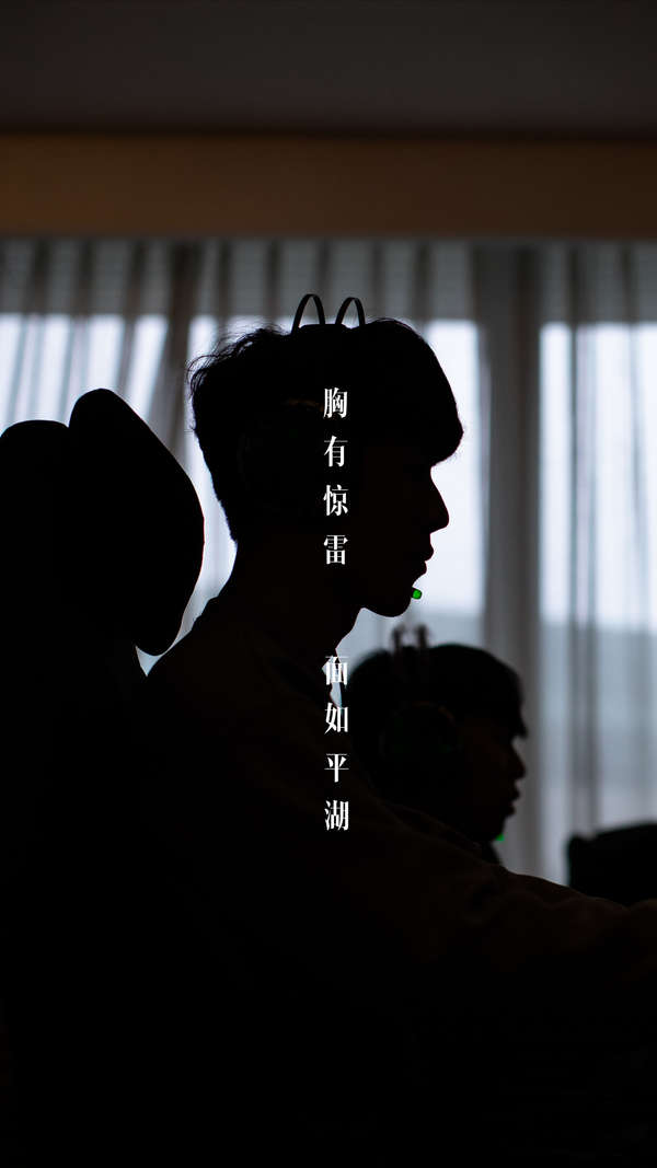 致胜法宝 致胜法宝