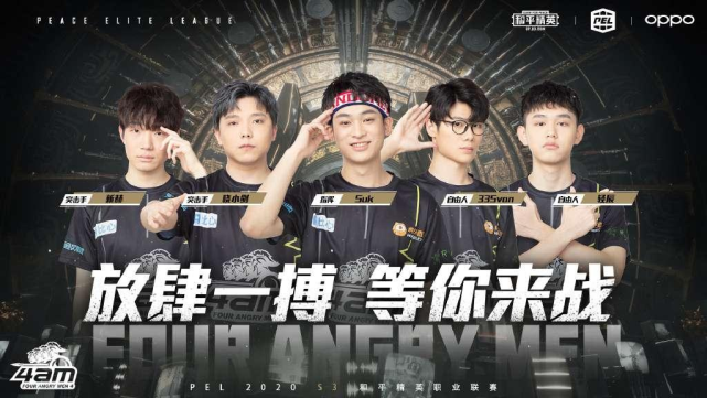 原因之一 原因之一