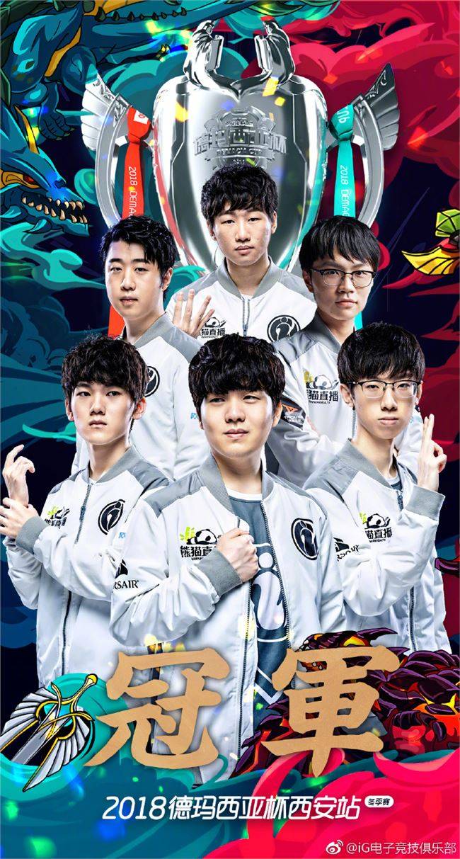 攻守平衡 攻守平衡