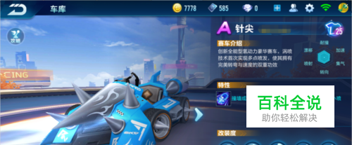 不确定性 不确定性