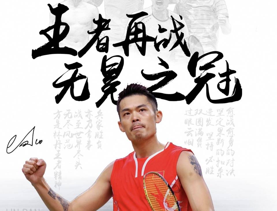 在更快节奏 在更快节奏