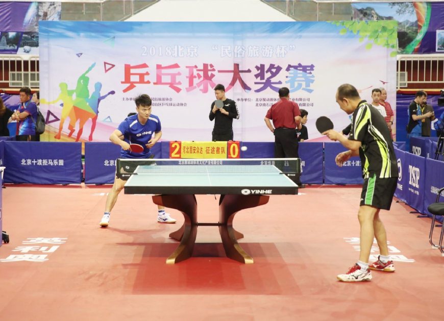 5次助攻王 5次助攻王