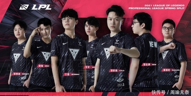 与地区伙伴 与地区伙伴