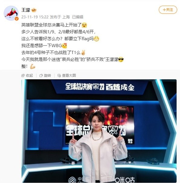 判罚还是情