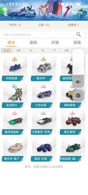 于是我们看