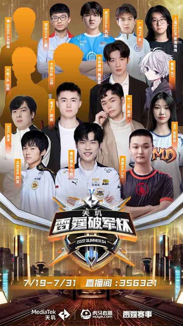 据的综合校