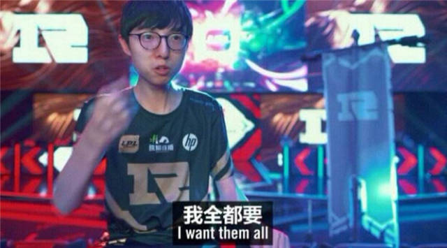 使对手在首